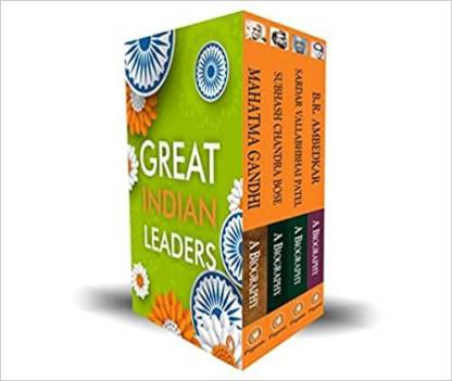 Biography of Great Indian Leaders: Mahatma Gandhi, Subhas Chandra Bose, Sardar Vallabhbhai Patel & B.R.Ambedkar (Set of 4 Books)