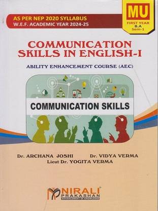 Communication Skills in English 1 - For Mumbai University - First Year BA – Semester 1 – As Per NEP Syllabus (AEC)