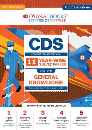 Oswaal CDS Combined Defence Services Yearwise (2018-2023) 11 Solved Papers General Knowledge (For 2023-24 Exam)