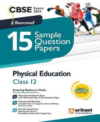 CBSE Sample Papers Physical Education 12th (EditionXI)