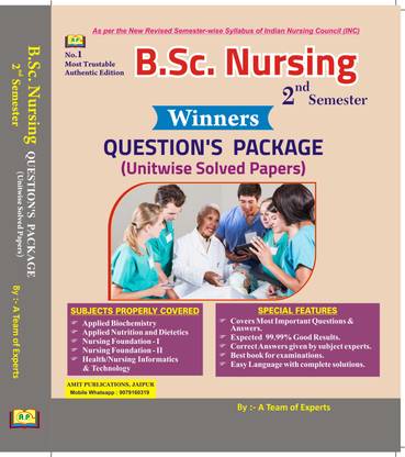 BSc Nursing 2nd Second Semester Question Package Unitwise Solved Papers INC Updates 2024 By Experienced Faculties of their respective subjects