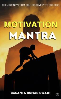 Motivation Mantra
