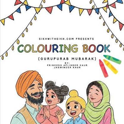 Guru Purab Mubarak - Coloring Book