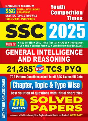 SSC General Intelligence & Reasoning (English Medium) 21285+ TCS PYQ Chapter, Topic and Type Wise Solved Papers 2025
