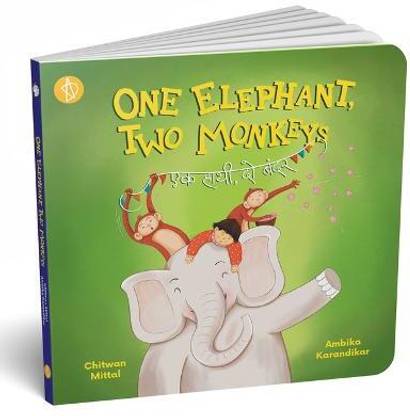 One Elephant Two Monkeys