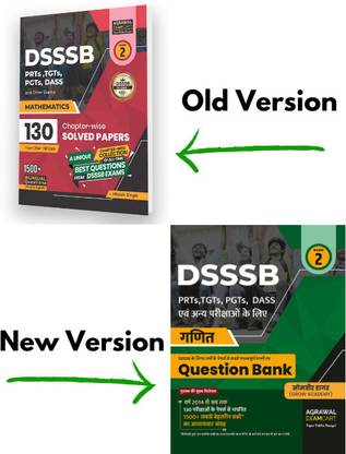 Examcart DSSSB Maths Chapterwise Solved Paper for PRTs | TGTs | PGTs | DASS by Hitesh sir for 2024 Exams in Hindi and English