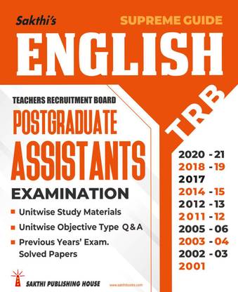 Trb Pg English : Unitwise Study Materials & Exam Solved Papers with Objective Type Q & A from Previous Years