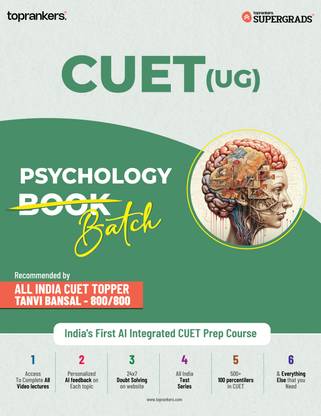CUET Psychology Book 2025 | Scan QR & Watch Free Videos | By SuperGrads