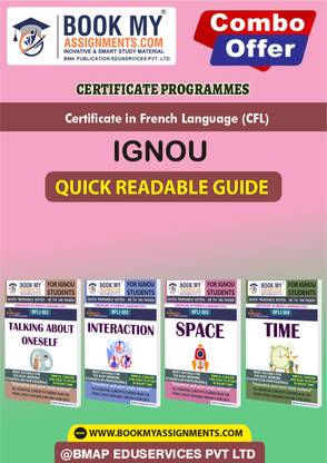 IGNOU BFLI1 BFLI 2 BFLI3 BFLI4 Study Material (Quick Readable Notes)for Ignou Student Certificate in French Language (CFL) In English