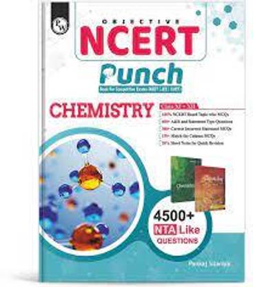 Physics Wallah Objective NCERT Punch Chemistry For Competitive Exams (NEET And CUET) | Includes A&R And Statement Type Questions