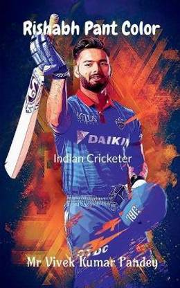 Rishabh Pant Color  - Indian Cricketer