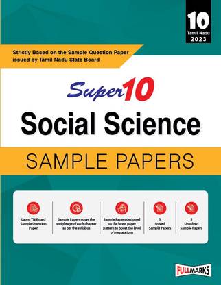 Super10 Tamil Nadu Board Class 10 Social Science Sample Papers for 2023 Board Exam (Strictly Based on the Sample Question Paper issued by Tamil Nadu State Board)