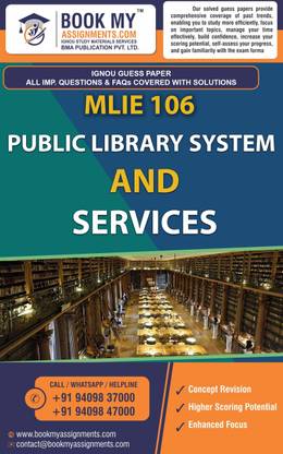 IGNOU Public Library System and Services MLIE 106 | Guess Paper| Important Question Answer |
