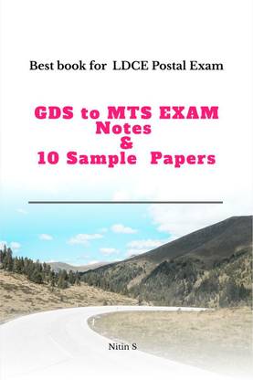 GDS to MTS EXAM  - Notes & 10 Sample Papers