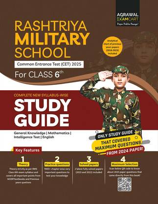 Rms Guide Em Class 6th