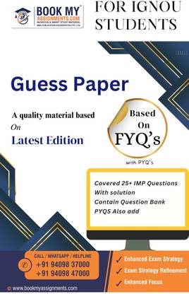 IGNOU BPYC 134 Western Philosophy: Modern | Guess Paper | Important Question Answer | Bachelor of Arts (BAG)Philosophy