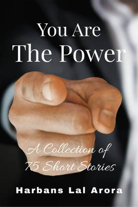 You Are The Power