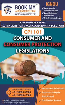IGNOU CPI 101 Consumer and Consumer Protection Legislations | Guess Paper | Important Question Answer |Certificate in Consumer Protection (CCP)