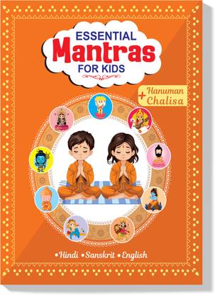 Essential Mantra for Kids (Edition2024)