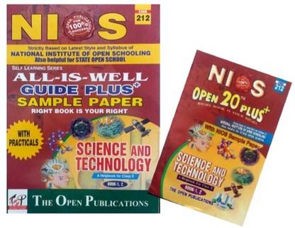 NIOS Class 10 Science And Technology 212 Guide + Open 20 Plus Most Important Question Answers (Mini Book) - Set of 2 Books