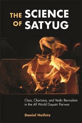 The Science of Satyug