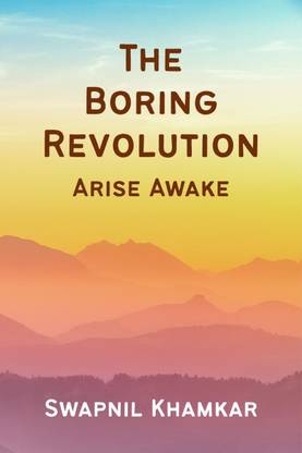 The Boring Revolution
