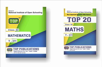 TOP NIOS Class 12 Mathematics 311 Guide + TOP 20 Most Important Question Answers (Mini Book) - Set of 2 Books