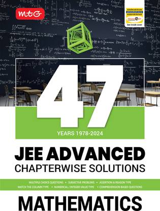 MTG 47 Years JEE Advanced (1978-2023) Chapter-wise Previous Years Solved Question Papers Mathematics Book | JEE Advanced PYQ For 2025 Exam
