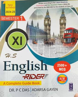 English Rider 11 sem -1