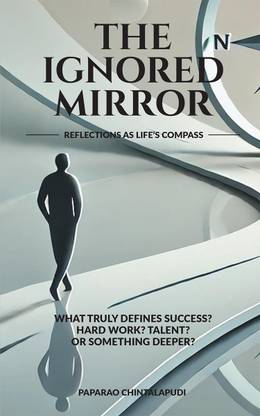 The Ignored Mirror