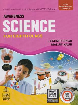 Awareness Science for Class 8 2023 Edition