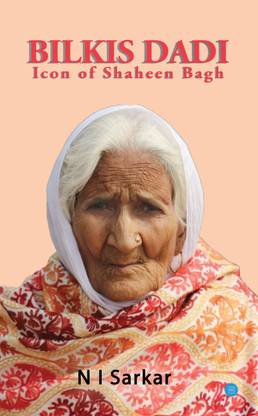 Bilkis Dadi