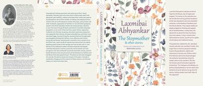 The Stepmother and other stories