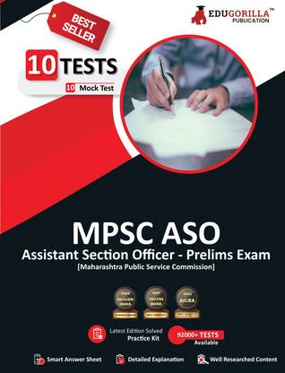 EduGorilla MPSC Assistant Section Officer (ASO) Prelims Book  - 10 Full Length Mock Tests (1000 Solved Questions) with Free Access to Online Tests