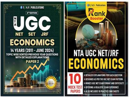 UGC NET Economics  - Paper 2 & Mock Test 2025 | Topic-Wise Questions | Previous Year Solved Papers (2011–2024) | 10 Mock Test Papers with Detailed Solutions | Best Seller PYQ & Mock Test Papers Practice Books for NTA-UGC NET/JRF & SET Economics Examinations in India | Two Brothers Publications