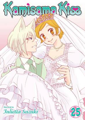 Kamisama Kiss, Vol. 25