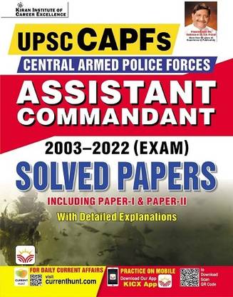 Upsc Capfs Assistant Commnadant 2003 - 2022 Exam Solved Papers (English Medium) (4218) [Paperback] [2023] Kiran Prakashan