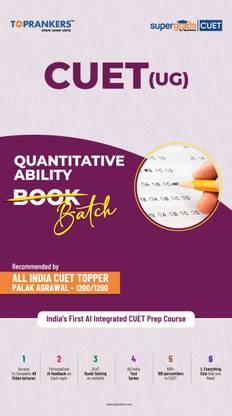 CUET General Test Book 2025 (3 Set) | Scan QR & Watch Free Videos | By SuperGrads