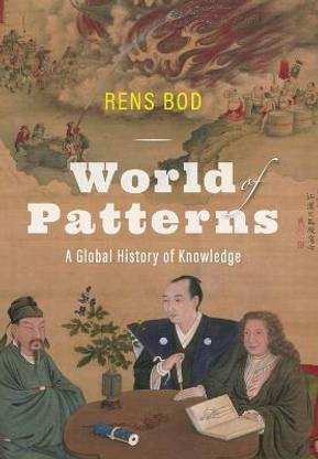 World of Patterns