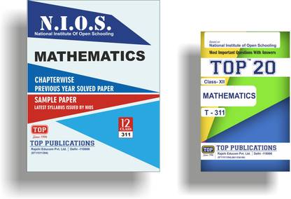 Combo-Top Nios T-311 Mathematics Chapterwise Previous Year Solved Pape