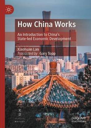 How China Works