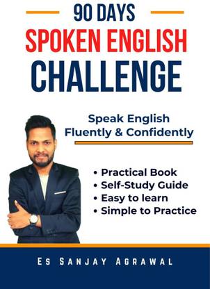 90 Days Spoken English Challenge