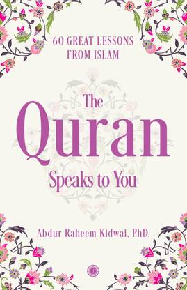 The Quran Speaks to You