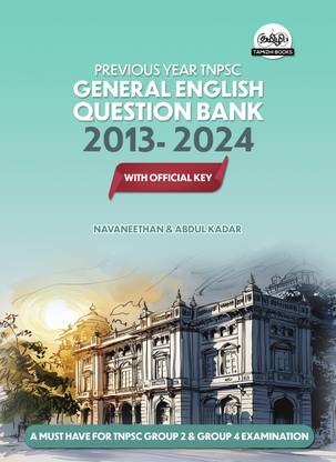TNPSC Previous Years Questions General English
