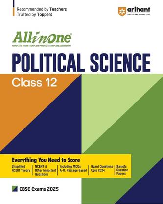 All In One Political Science Class 12th Based On Latest NCERT For CBSE Exams 2025 | Mind map in each chapter | Clear & Concise Theory | Intext & Chapter Exercises | Sample Question Papers
