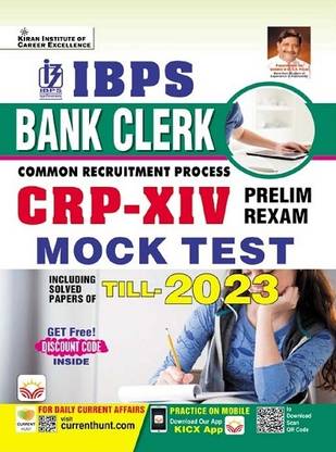 IBPS Bank Clerk Prelim Exam Mock Test Including Solved Paper Till 2023 (English Medium) (4950)