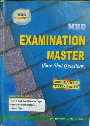 10th class Maths Most important Question book- Board very important Question - Mathes 10th class 2nd hand most important Board question Hindi medium book fully solved - KinGerBooKs