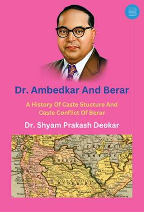 Dr Ambedkar And Berar