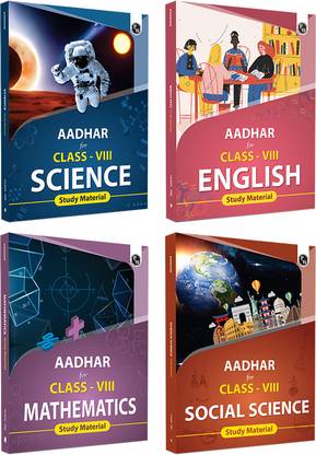 PW Aadhar for class 8th: Science, Mathematics, Social Science & English Combo (Set of 4)