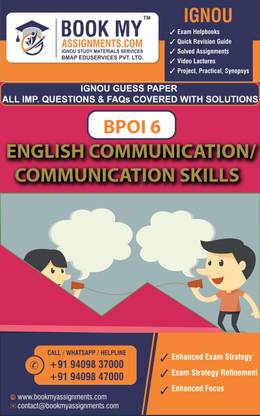 IGNOU BPOI 6 English Communication/Communication Skills | Guess Paper | Important Question Answer |Diploma in Business Process Outsourcing Finance and Accounting (DBPOFA)